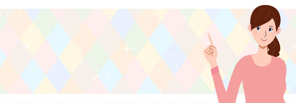 �E���g���v���e�C���������͂����炩��I�y�E���g���v���e�C���������z�ň��l�L�����y�[�����S�K�C�h�I���񉿊i�E��񔛂�E�S�w�����[�g��O����